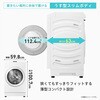 HWF-D120XL-W ドラム式洗濯機 洗濯12kg 乾燥6kg 自動投入 ヒートポンプ式 乾燥 コンパクト 左開き Hisense(ハイセンス) 81926455