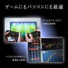 QRK-40TL2K5 テレビ 40型 チューナーレステレビ フルハイビジョン ネット動画 YAMAZEN(山善) 81926507