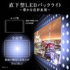QRK-40TL2K5 テレビ 40型 チューナーレステレビ フルハイビジョン ネット動画 YAMAZEN(山善) 81926507