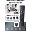 TEC-B096T-H バリカン ヘアカッター USB-C充電 防水 0.5mm～32.5mm 軽量 コードレス 充電・交流式 刃先水洗い テスコム 81926629