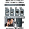 TEC-B096T-H バリカン ヘアカッター USB-C充電 防水 0.5mm～32.5mm 軽量 コードレス 充電・交流式 刃先水洗い テスコム 81926629