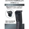 TEC-B096T-H バリカン ヘアカッター USB-C充電 防水 0.5mm～32.5mm 軽量 コードレス 充電・交流式 刃先水洗い テスコム 81926629