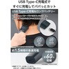 TEC-B096T-H バリカン ヘアカッター USB-C充電 防水 0.5mm～32.5mm 軽量 コードレス 充電・交流式 刃先水洗い テスコム 81926629