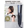 TEC-A003SI-K ストレートヘアアイロン 15mm スリムプレート 薄型ヘッド ヘアアレンジ 100℃～200℃(11段階調節) 海外対応 テスコム 81926638