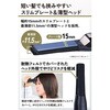 TEC-A003SI-K ストレートヘアアイロン 15mm スリムプレート 薄型ヘッド ヘアアレンジ 100℃～200℃(11段階調節) 海外対応 テスコム 81926638