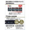 TEC-A003SI-K ストレートヘアアイロン 15mm スリムプレート 薄型ヘッド ヘアアレンジ 100℃～200℃(11段階調節) 海外対応 テスコム 81926638
