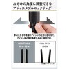 TEC-A003SI-K ストレートヘアアイロン 15mm スリムプレート 薄型ヘッド ヘアアレンジ 100℃～200℃(11段階調節) 海外対応 テスコム 81926638