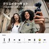 CINSABTA-LUNAULTRA04 デュアルレンズ8Kジンバルカメラ Luna Ultra クリエイターキット insta360 81926805