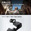 CINSABTA-LUNAULTRA04 デュアルレンズ8Kジンバルカメラ Luna Ultra クリエイターキット insta360 81926805