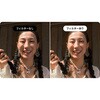 CINSBBTG-01 Luna Ultra ブラックミストフィルター insta360 81926839