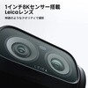 CINSABTA-LUNAULTRA01 デュアルレンズ8Kジンバルカメラ Luna Ultra 標準版 insta360 81926857