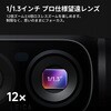 CINSABTA-LUNAULTRA01 デュアルレンズ8Kジンバルカメラ Luna Ultra 標準版 insta360 81926857