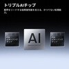 CINSABTA-LUNAULTRA01 デュアルレンズ8Kジンバルカメラ Luna Ultra 標準版 insta360 81926857