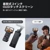 CINSABTA-LUNAULTRA01 デュアルレンズ8Kジンバルカメラ Luna Ultra 標準版 insta360 81926857