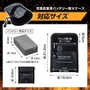 BR-974 空調衣服用バッテリー耐火ケース【SGS認証取得/ 国内JIS燃焼試験合格】 ブレイン 81927067