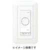 LC617A Bluetooth コネクテッドスイッチ ODELIC(オーデリック) 81927871