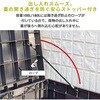 XGB-30G(GY) 屋外用マルチストッカー 物置 収納庫 屋外収納  屋外ゴミ箱 ダストストッカー ガーデン収納 YAMAZEN(山善) 81927880