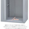 DSB-1515K(DBR) スチール収納庫 物置 YAMAZEN(山善) 81927898
