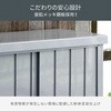 DSB-1215K(DBR) スチール収納庫 物置 YAMAZEN(山善) 81927916