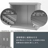 DSB-1215K(DBR) スチール収納庫 物置 YAMAZEN(山善) 81927916