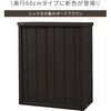 DSB-1215K(DBR) スチール収納庫 物置 YAMAZEN(山善) 81927916