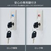 DSB-1215K(DBR) スチール収納庫 物置 YAMAZEN(山善) 81927916