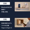 ASKS-5008(NA) ウォールシェルフ スピーカー付き 穴が目立たない (充電/収納/間接照明) YAMAZEN(山善) 81927941