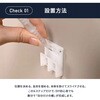 ASKS-5008(NA) ウォールシェルフ スピーカー付き 穴が目立たない (充電/収納/間接照明) YAMAZEN(山善) 81927941