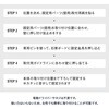 ASKS-5008(NA) ウォールシェルフ スピーカー付き 穴が目立たない (充電/収納/間接照明) YAMAZEN(山善) 81927941