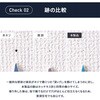 ASKS-5008(NA) ウォールシェルフ スピーカー付き 穴が目立たない (充電/収納/間接照明) YAMAZEN(山善) 81927941