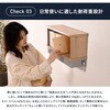 ASKS-5008(NA) ウォールシェルフ スピーカー付き 穴が目立たない (充電/収納/間接照明) YAMAZEN(山善) 81927941