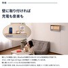 ASKS-5008(NA) ウォールシェルフ スピーカー付き 穴が目立たない (充電/収納/間接照明) YAMAZEN(山善) 81927941