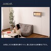 ASKS-5008(NA) ウォールシェルフ スピーカー付き 穴が目立たない (充電/収納/間接照明) YAMAZEN(山善) 81927941
