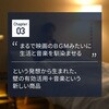 ASKS-5008(NA) ウォールシェルフ スピーカー付き 穴が目立たない (充電/収納/間接照明) YAMAZEN(山善) 81927941