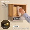 ASKB-3028(NA) ウォールシェルフ スピーカー付き 穴が目立たない (充電/収納/間接照明) YAMAZEN(山善) 81927950