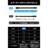 LUFT-ARP 電動空気入れ 自動停止 ワンタッチ装着 最大160PSI LUFT 81927986