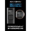 LUFT-ARP 電動空気入れ 自動停止 ワンタッチ装着 最大160PSI LUFT 81927986