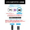 LUFT-ARP 電動空気入れ 自動停止 ワンタッチ装着 最大160PSI LUFT 81927986