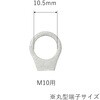 R14-1010-R0.5 14SQ/M10丸型端子付きバッテリーケーブル マリンテック 81928221