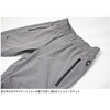 RD-906/GRAY/2XL RADARM RD-906 ジョグスタイルライディングパンツ RADARM 81928300