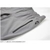 RD-906/GRAY/2XL RADARM RD-906 ジョグスタイルライディングパンツ RADARM 81928300