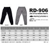 RD-906/GRAY/2XL RADARM RD-906 ジョグスタイルライディングパンツ RADARM 81928300