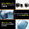 EX039300 EXTRA シールド バブル ANTI FOG EXTRA SHIELD 81940760