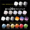 EX039300 EXTRA シールド バブル ANTI FOG EXTRA SHIELD 81940760