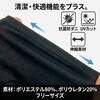 YK059 山城謹製 YK-059ヘルメットインナーキャップ 山城 81928318