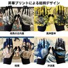 ID026/BK/M ideal ID-026 GRAPHICA IDEAL 81928309