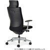 CR-GA2449F6KAE3-V オフィスチェアープント ヘッドレスト 肘付き 布張り (配送・組立サービス付き) コクヨ 81931197