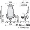 CR-GA2449F6KAE3-V オフィスチェアープント ヘッドレスト 肘付き 布張り (配送・組立サービス付き) コクヨ 81931197
