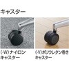 CR-GA2422F6KAQ6-W オフィスチェアープント ハイバック 布張り (配送・組立サービス付き) コクヨ 81931127
