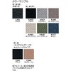 CR-GA2422F6KAQ6-W オフィスチェアープント ハイバック 布張り (配送・組立サービス付き) コクヨ 81931127